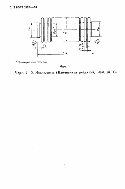  21744-83.  3