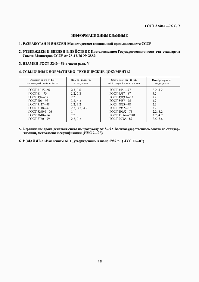  3240.1-76.  7