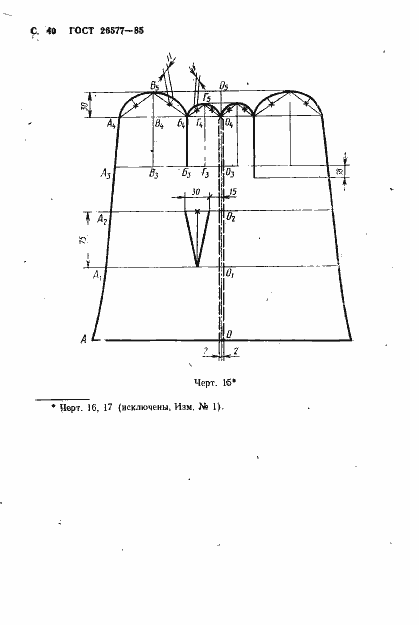  26577-85.  42