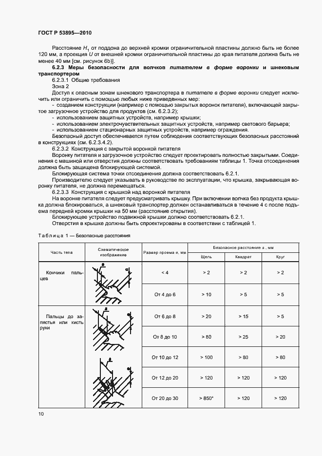   53895-2010.  14