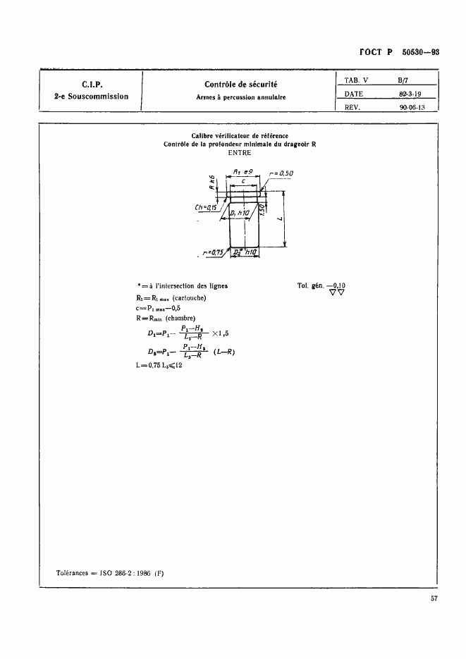   50530-93.  60