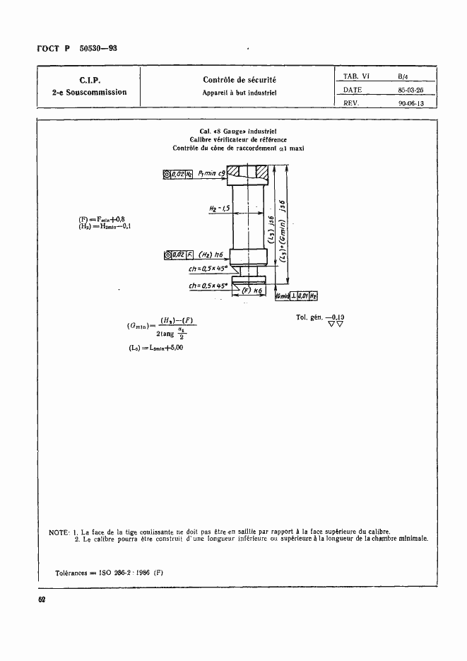   50530-93.  65