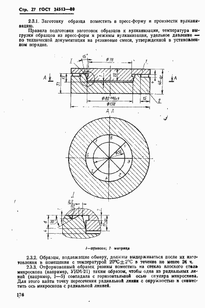  24513-80.  27