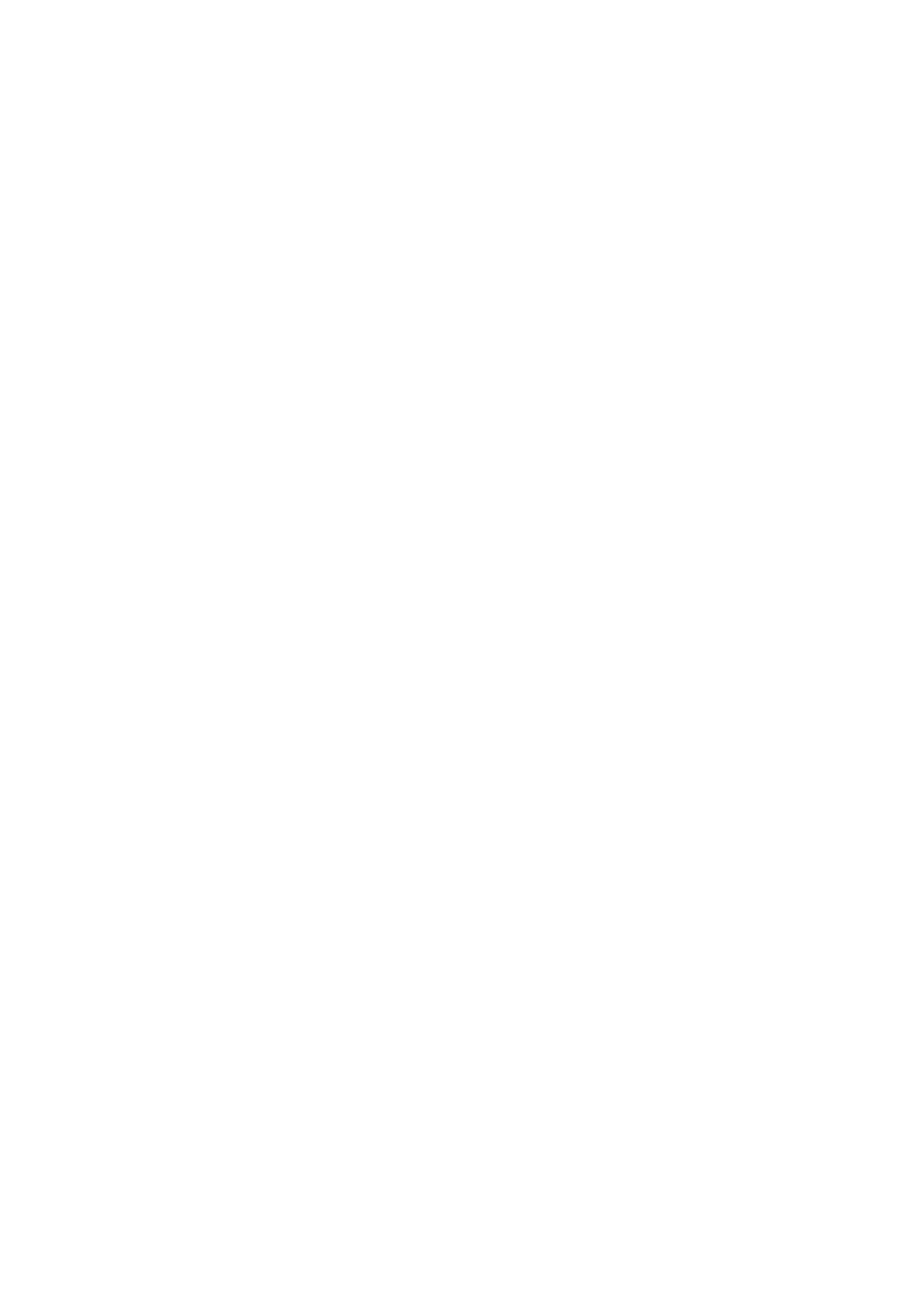 ГОСТ ISO 7899-2-2018. Страница 6