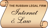 Internet & Law